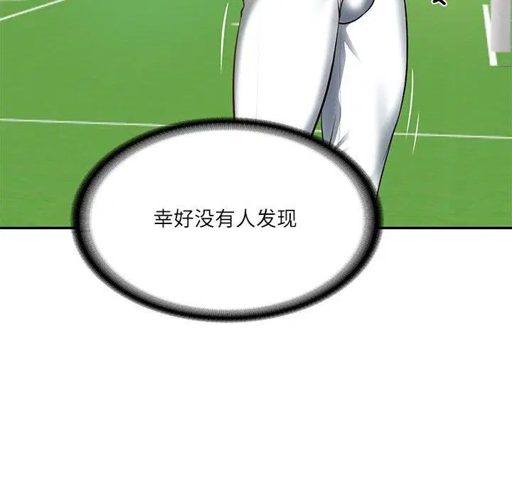第47話