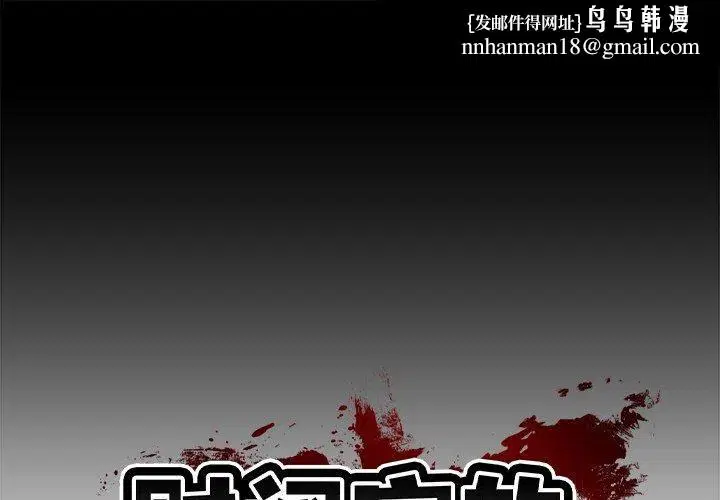 第48話