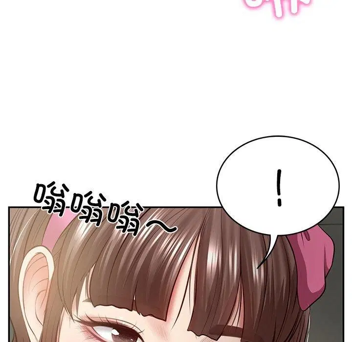 第48話