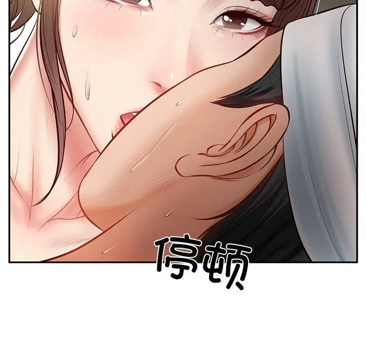 第48話