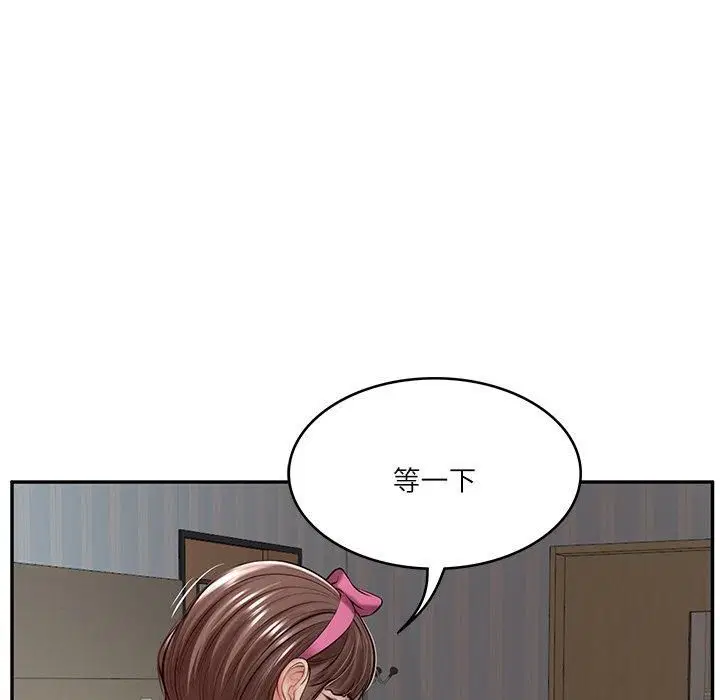 第48話