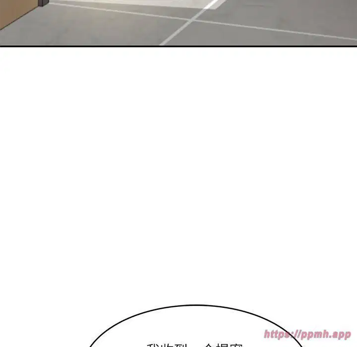 第48話