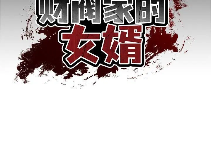 第48話