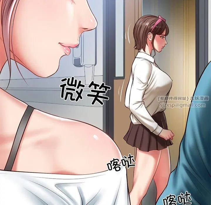 第48話