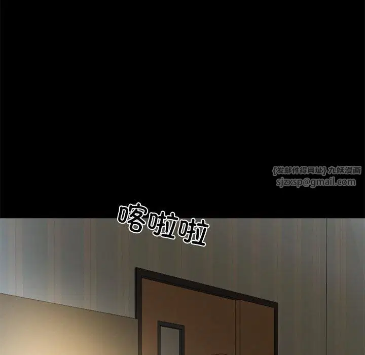 第48話