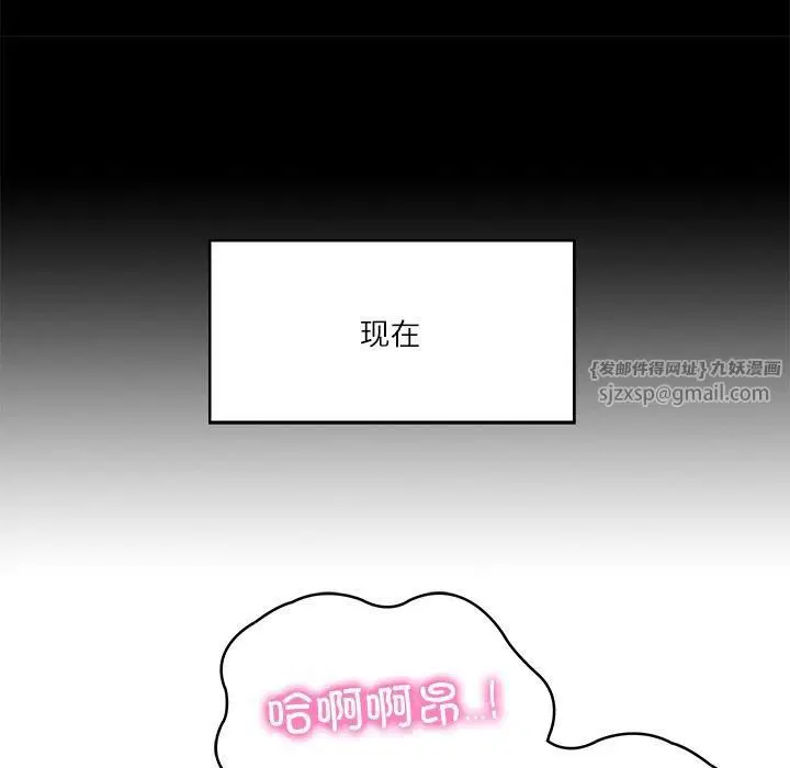 第48話