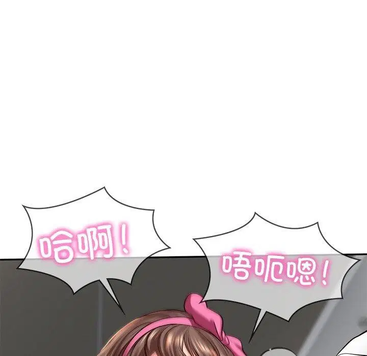第48話