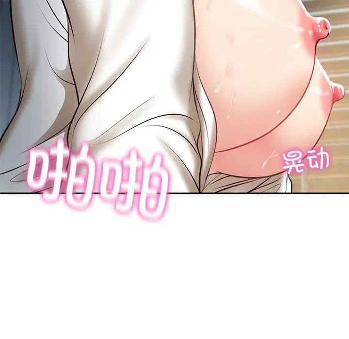 第48話