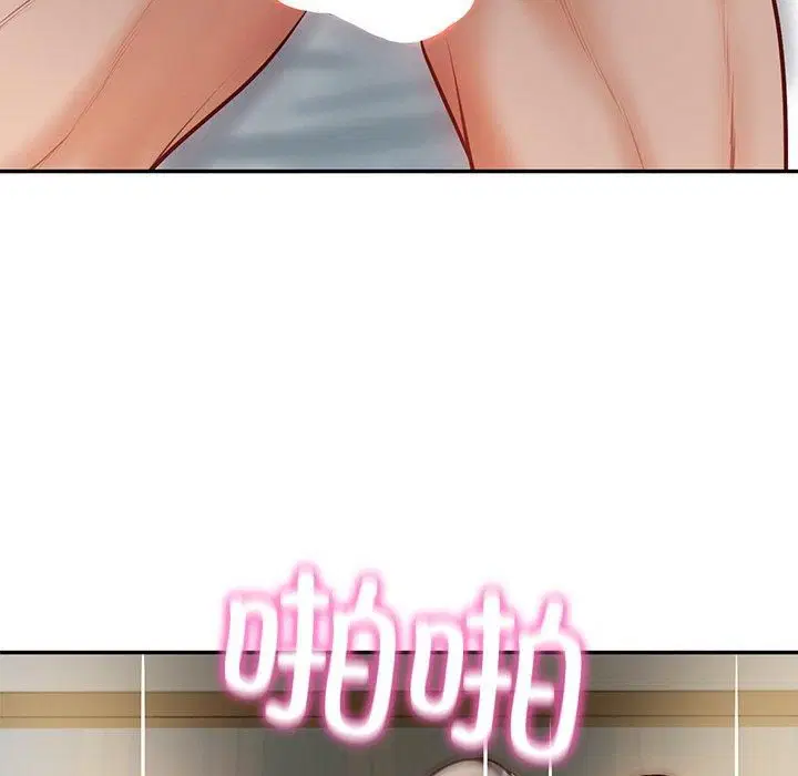 第48話