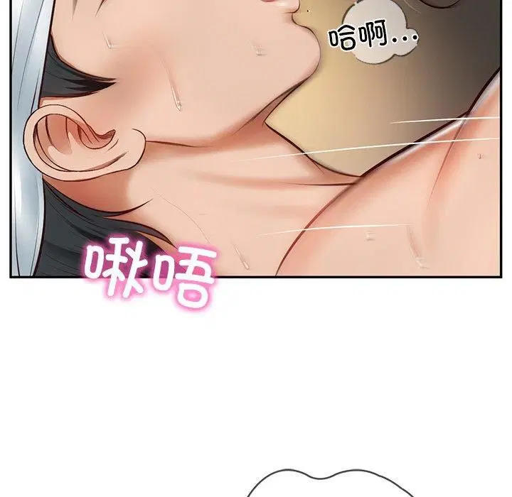 第48話