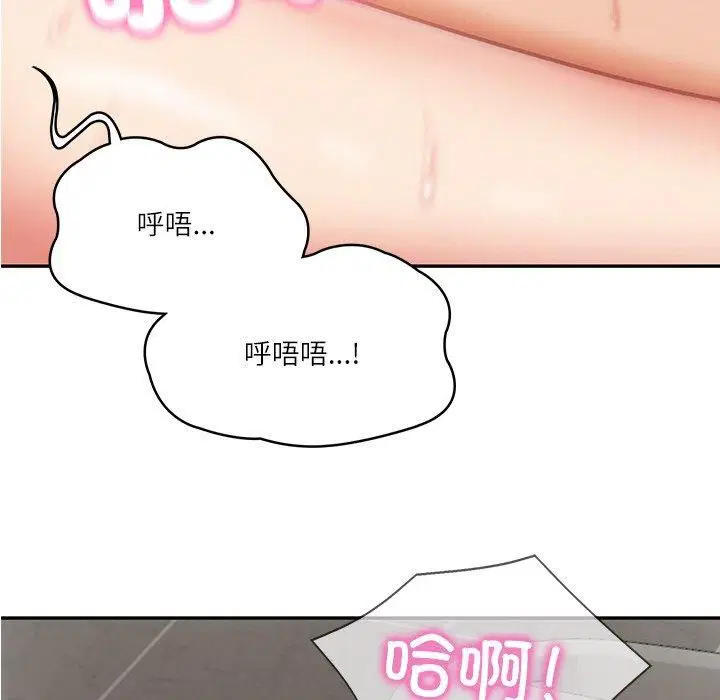 第48話
