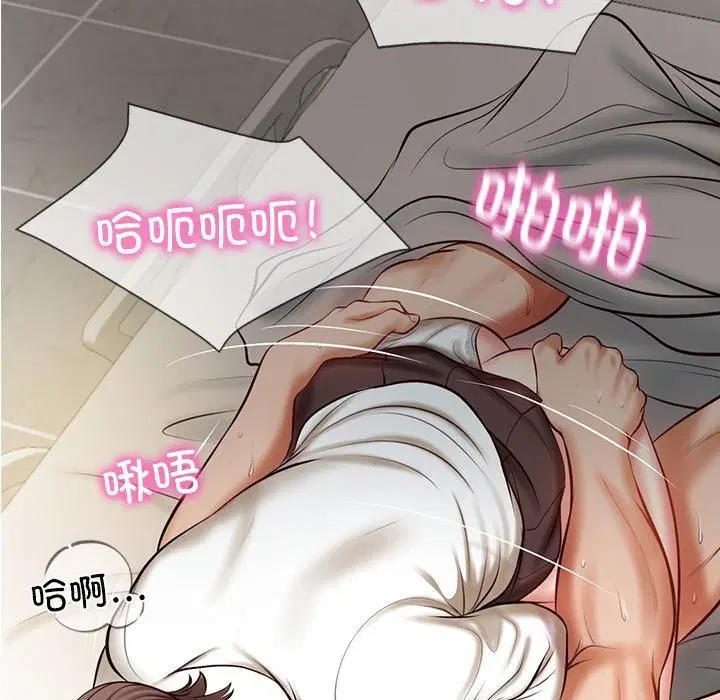 第48話