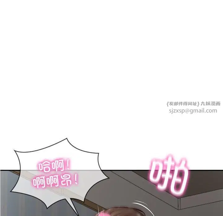 第48話
