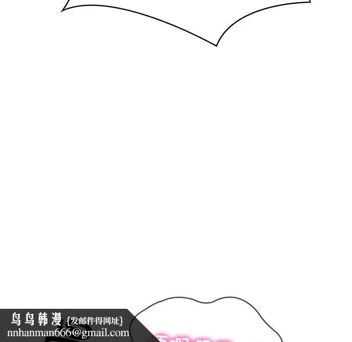 第48話