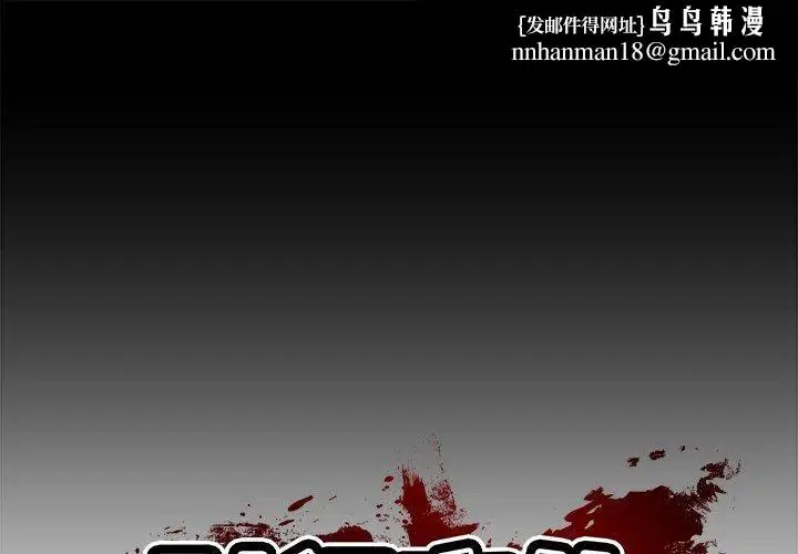 第49話