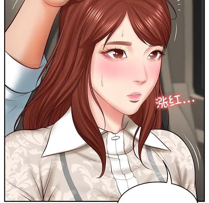 第49話