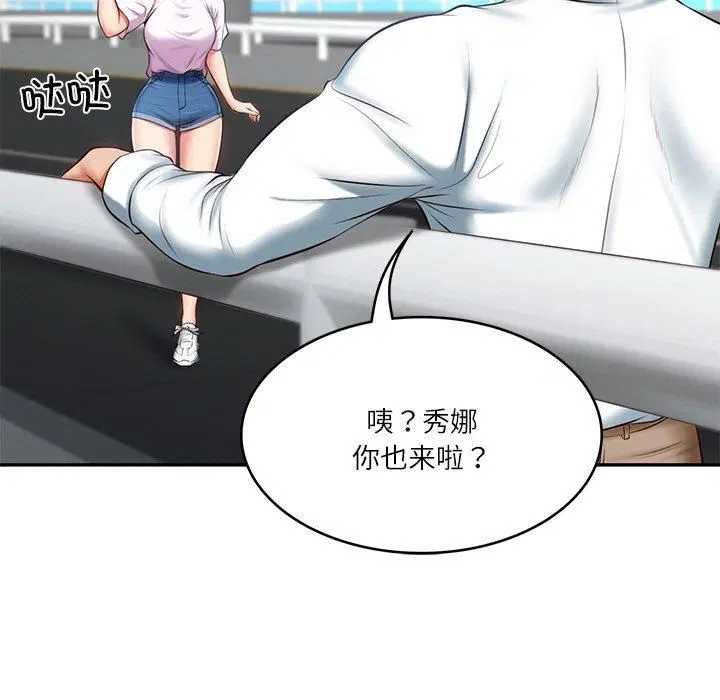 第49話