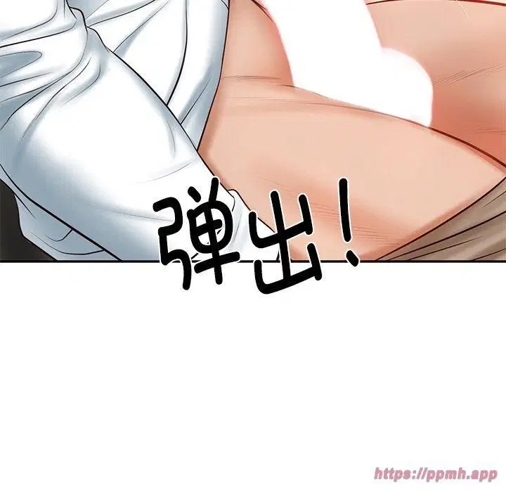 第49話