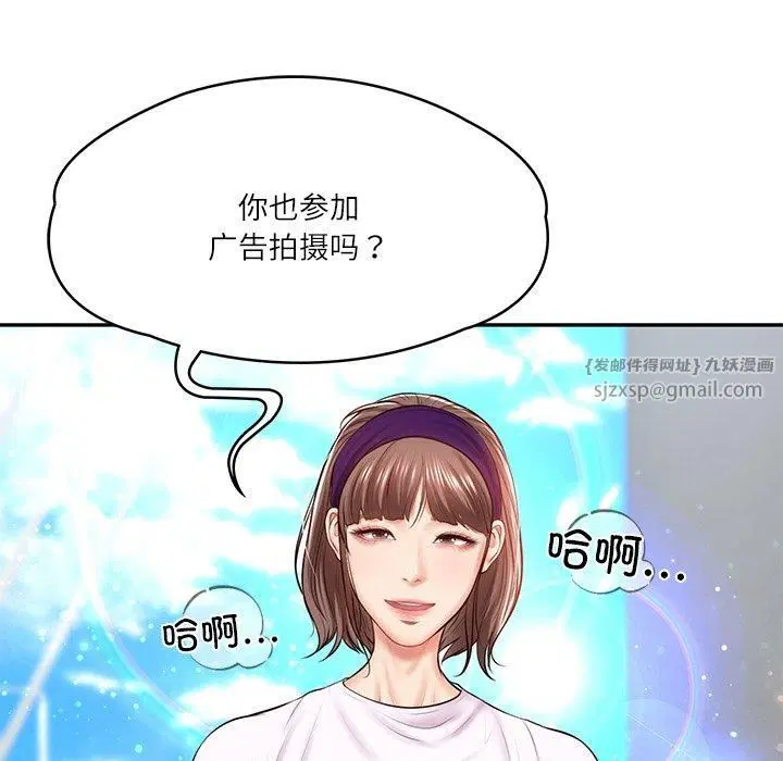 第49話