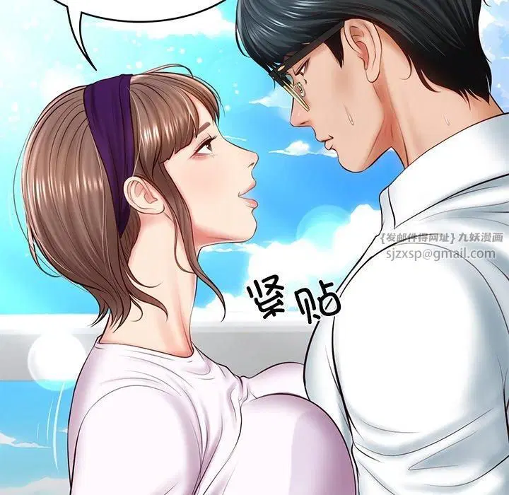第49話
