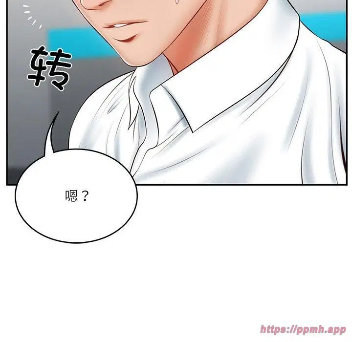 第49話
