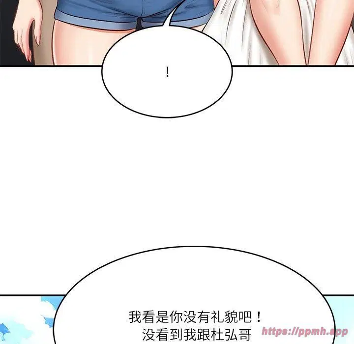 第49話