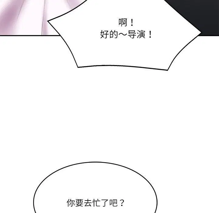 第49話