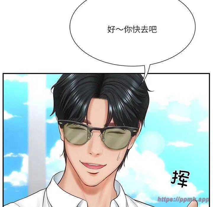 第49話