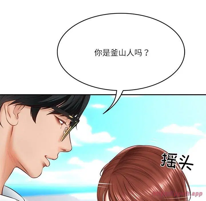 第49話