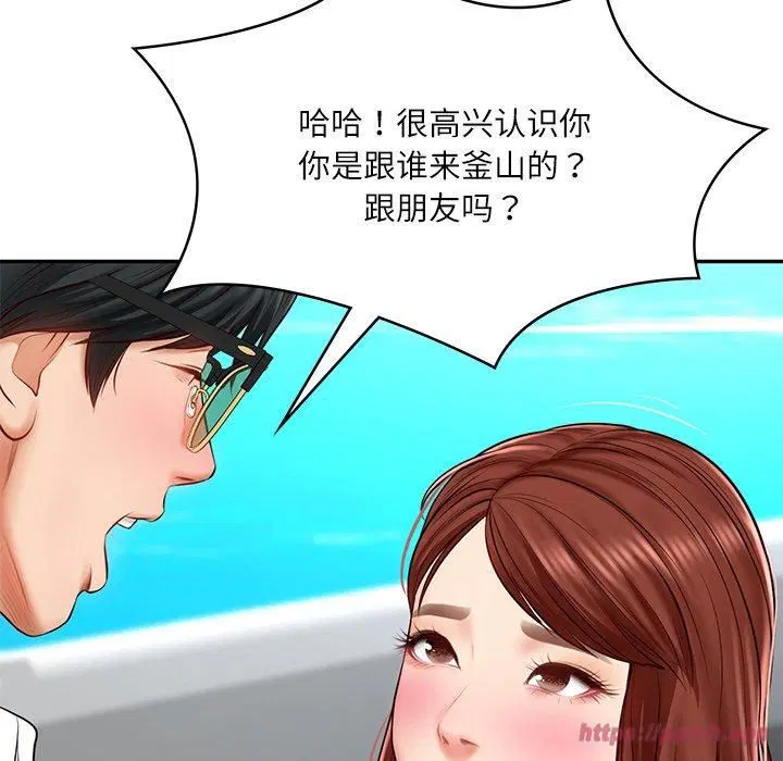 第49話