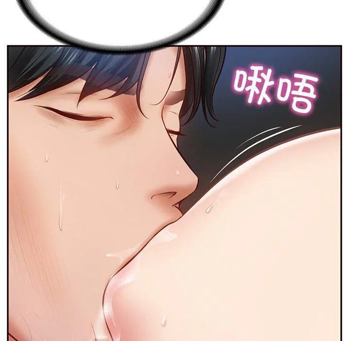 第50話