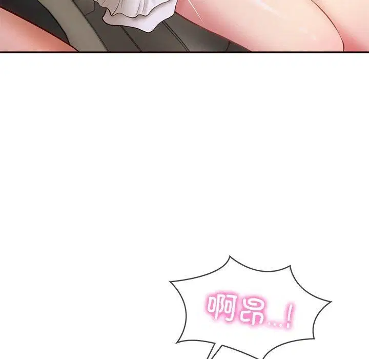 第50話