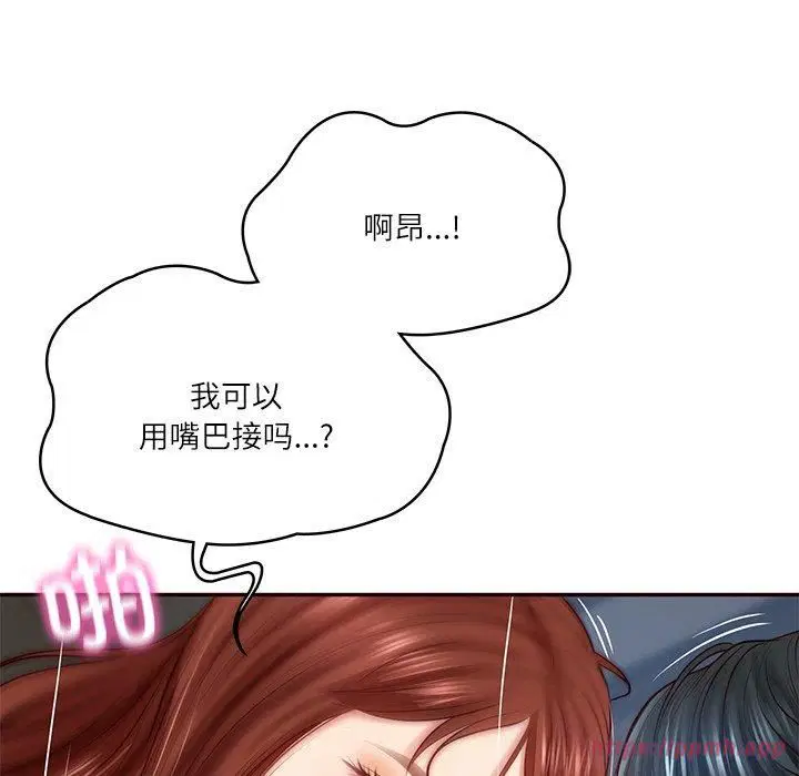 第50話