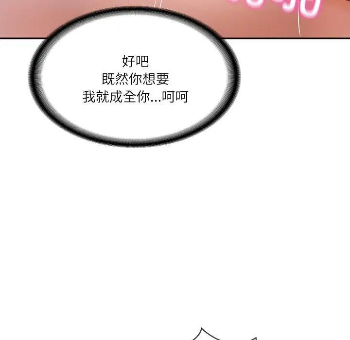 第50話