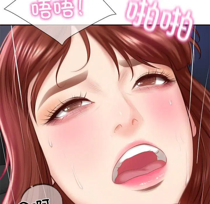 第50話