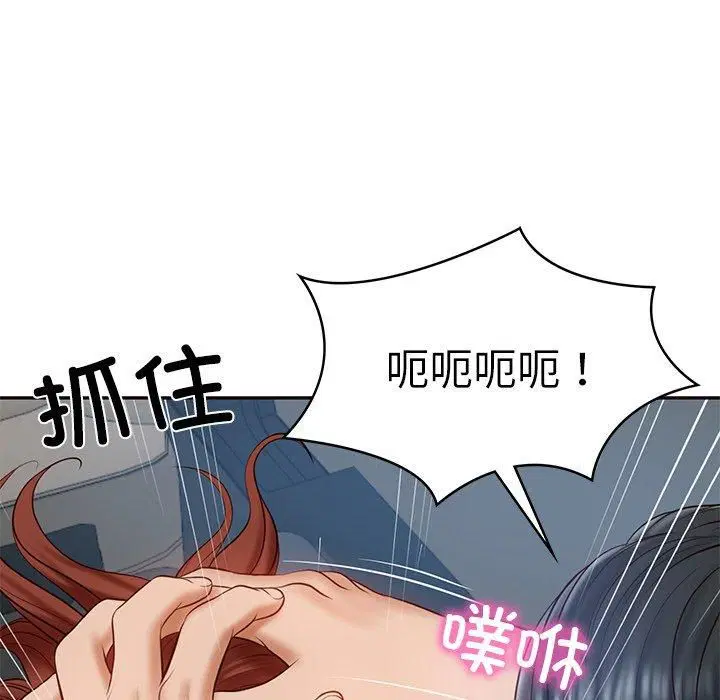 第50話
