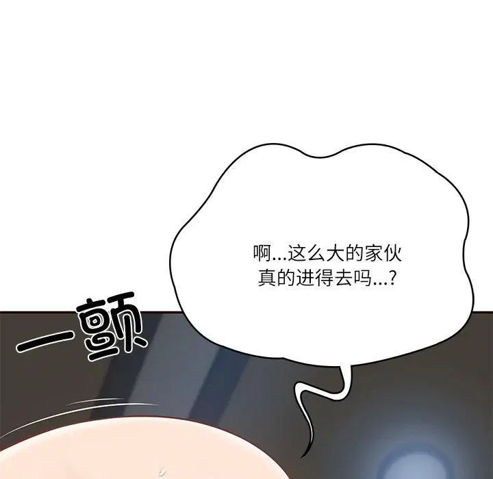 第50話