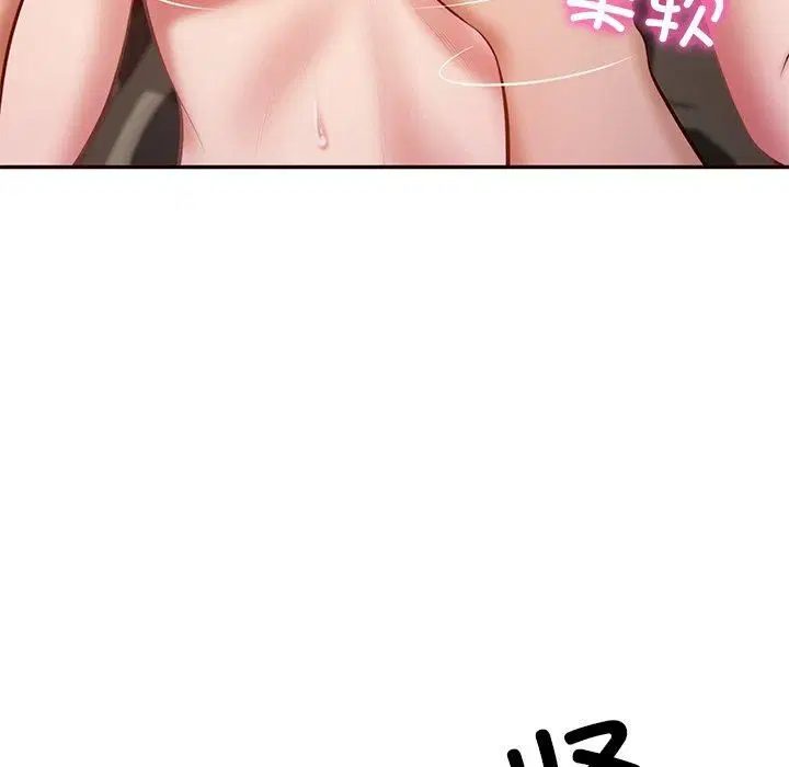 第50話