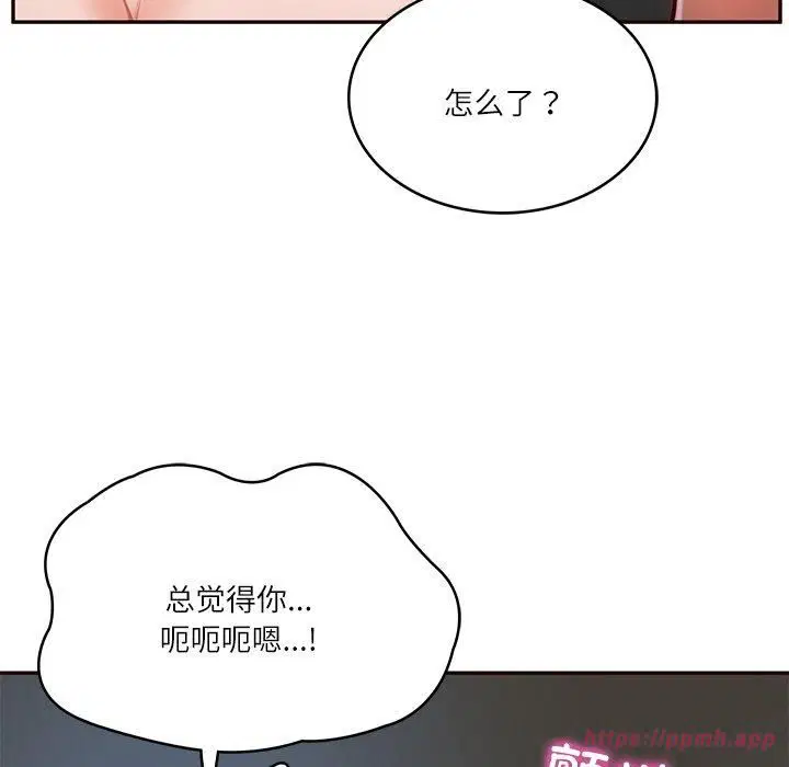 第50話