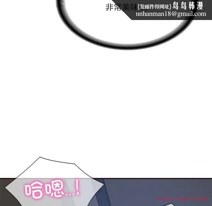 第50話