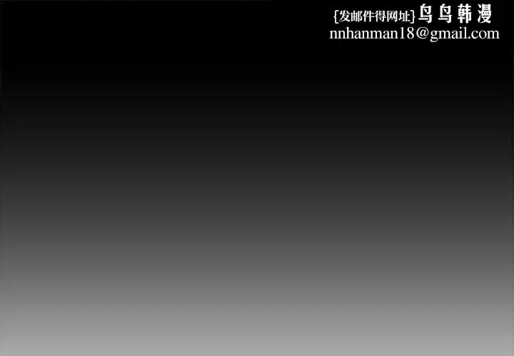 第51話