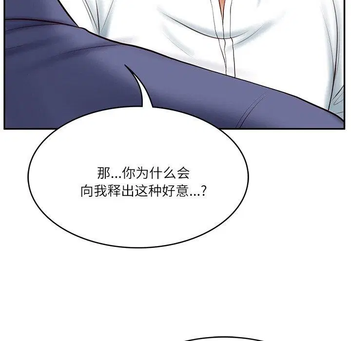 第51話