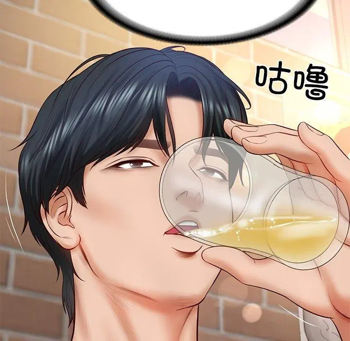 第51話