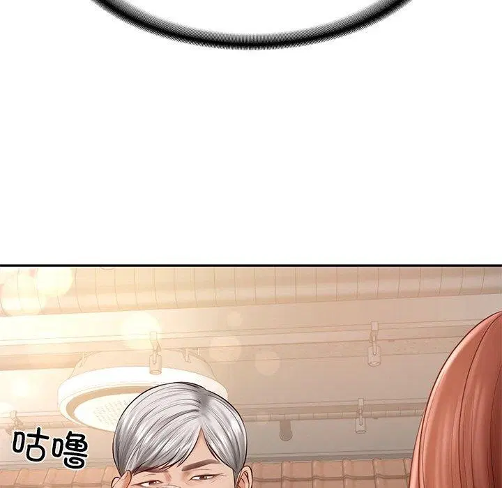 第51話