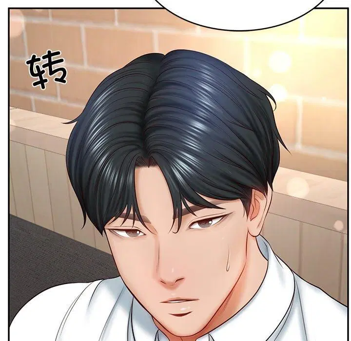 第51話