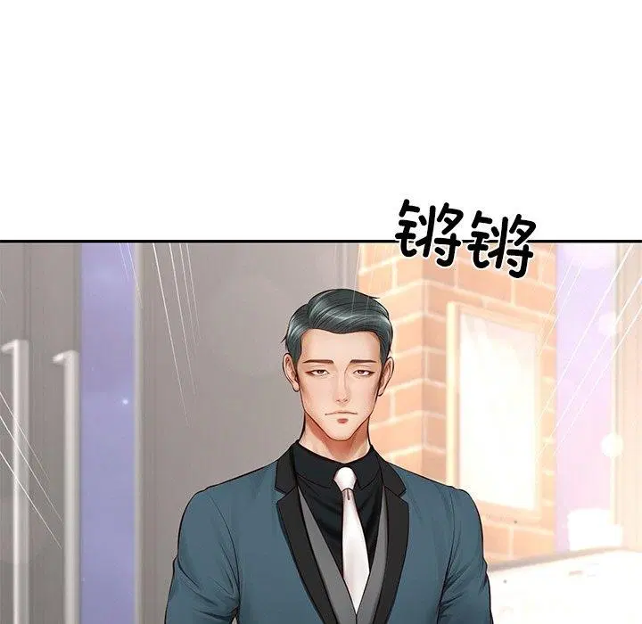 第51話
