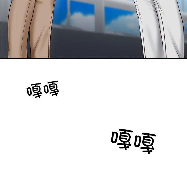 第51話