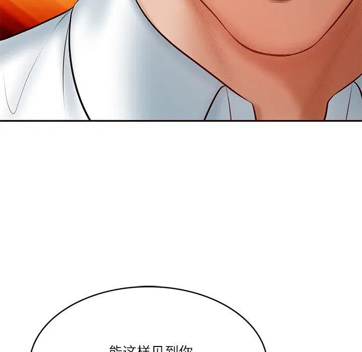 第51話
