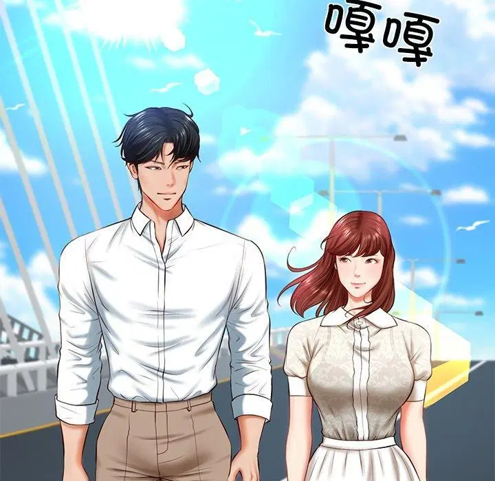 第51話
