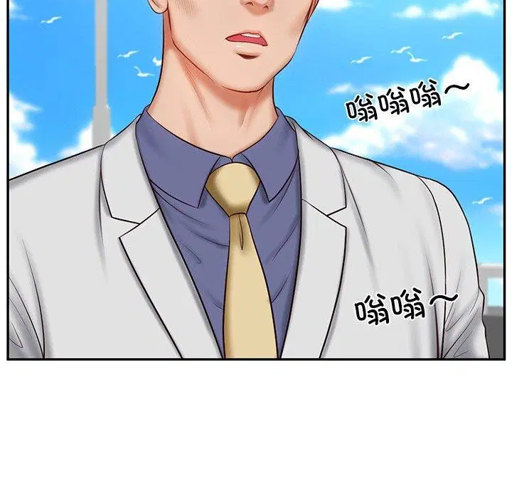 第51話